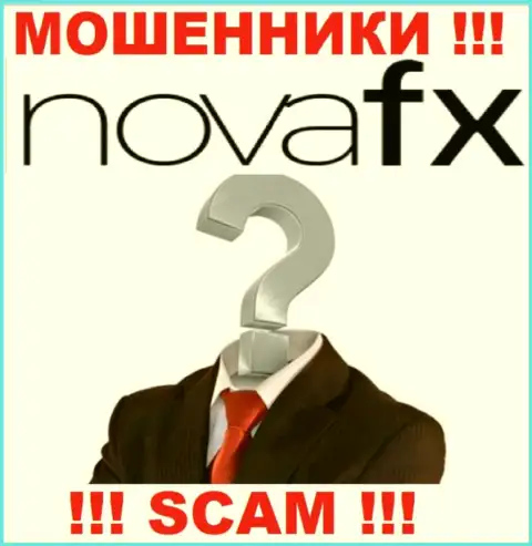 На web-ресурсе NovaFX и во всемирной интернет сети нет ни единого слова про то, кому же принадлежит указанная компания