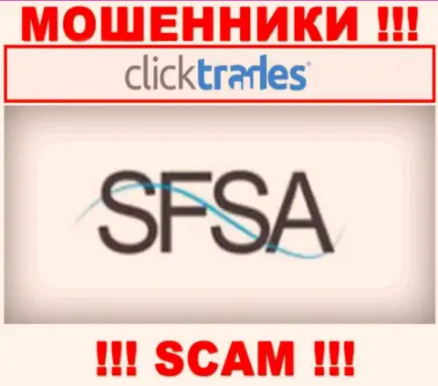 ClickTrades Com спокойно сливает средства людей, поскольку его прикрывает мошенник - Seychelles Financial Services Authority
