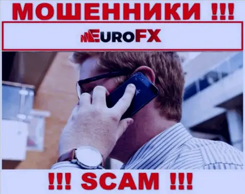 Будьте крайне осторожны, звонят internet-шулера из Euro FX Trade