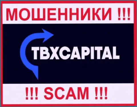 ТБХ Капитал - ЛОХОТРОНЩИКИ !!! Денежные активы не отдают !