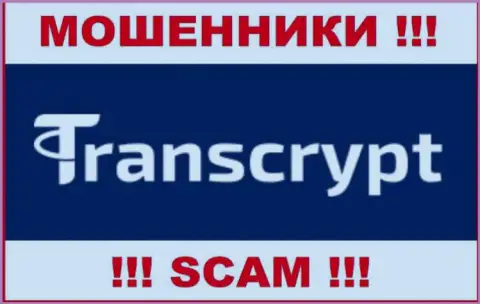 TransCrypt - это МОШЕННИКИ ! СКАМ !!!