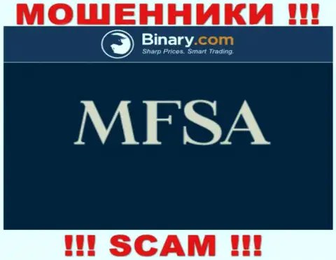 Преступно действующая организация Бинари прокручивает свои грязные делишки под прикрытием мошенников в лице MFSA