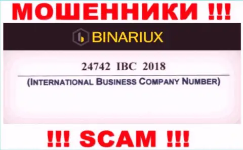 Binariux оказалось имеют номер регистрации - 24742 IBC 2018