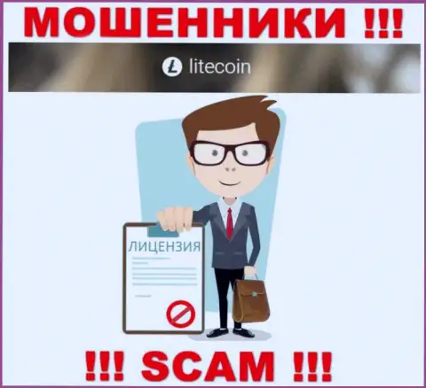Знаете, из-за чего на сайте LiteCoin не приведена их лицензия ? Потому что мошенникам ее не дают