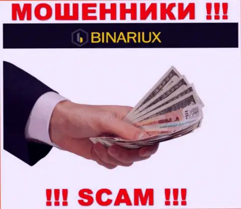 Binariux Net - это капкан для лохов, никому не рекомендуем связываться с ними