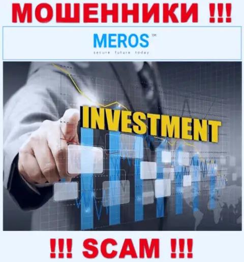 Meros TM разводят лохов, предоставляя неправомерные услуги в области Investing