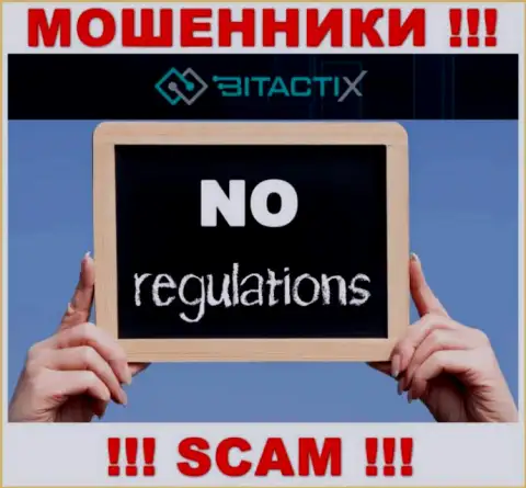 Знайте, организация BitactiX не имеет регулирующего органа - это МОШЕННИКИ !!!