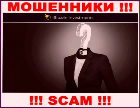 BitcoinInvestments - это мошенники ! Не хотят говорить, кто конкретно ими руководит