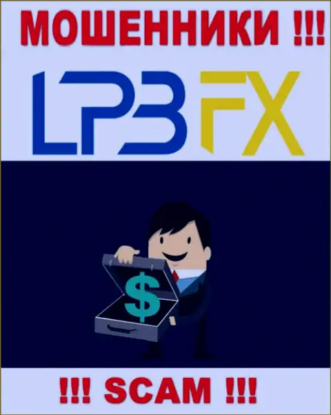 В компании LPBFX запудривают мозги клиентам и заманивают в свой мошеннический проект