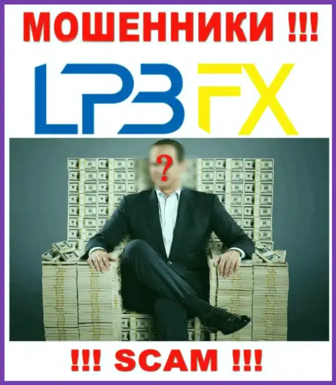 Информации о руководителях мошенников LPB FX в глобальной internet сети не получилось найти