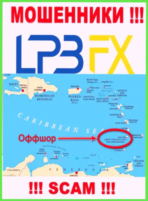 ЛПБ ФИкс беспрепятственно дурачат, так как зарегистрированы на территории - Saint Vincent and the Grenadines