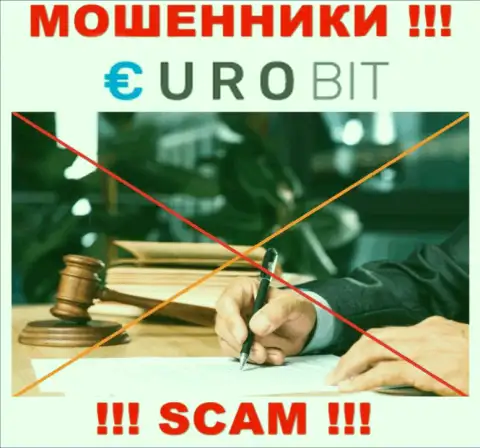 С ЕвроБит СС довольно рискованно совместно работать, т.к. у компании нет лицензии на осуществление деятельности и регулятора