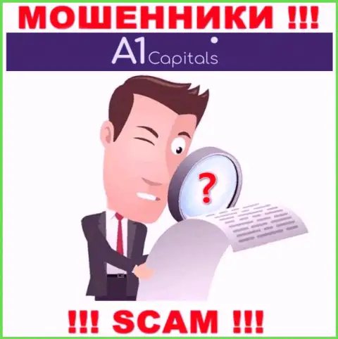 А1Капитал Ком не сумели получить лицензию на осуществление деятельности, поскольку не нужна она данным интернет-мошенникам