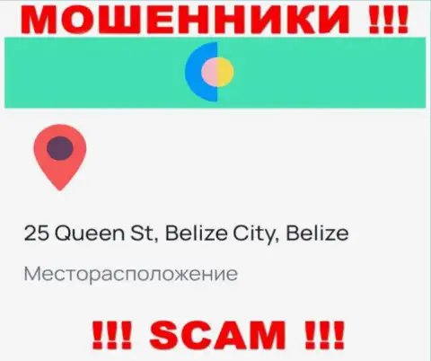 На информационном сервисе ВайО Зэй расположен адрес регистрации конторы - 25 Queen St, Belize City, Belize, это оффшорная зона, будьте очень осторожны !!!
