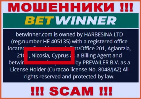 Офшорные internet-мошенники BetWinner скрываются тут - Кипр
