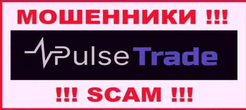Pulse Trade это МОШЕННИК !!!
