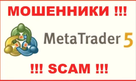 MetaTrader5 - это РАЗВОДИЛЫ !!! Деньги выводить отказываются !!!