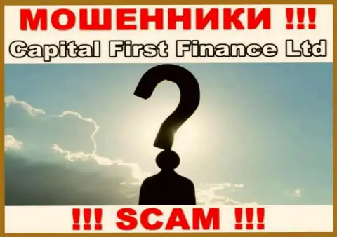 Контора Capital First Finance Ltd скрывает свое руководство - ШУЛЕРА !!!