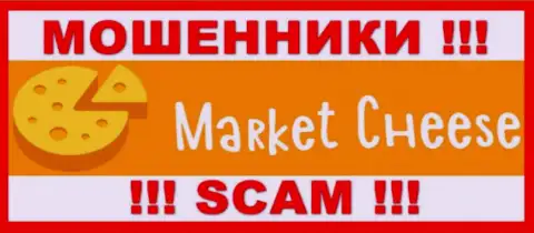 Market Cheese - это ВОР !!!