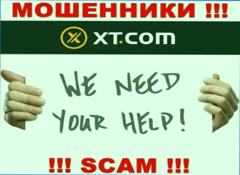 Сражайтесь за собственные депозиты, не оставляйте их интернет-кидалам XT Com, посоветуем как надо поступать