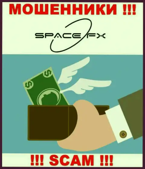 ДОВОЛЬНО-ТАКИ РИСКОВАННО взаимодействовать с брокерской организацией SpaceFX, эти мошенники постоянно прикарманивают финансовые вложения валютных трейдеров