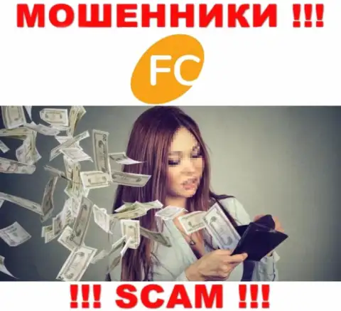 Мошенники FC-Ltd только лишь дурят головы клиентам и воруют их вложенные деньги