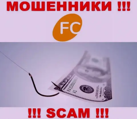 Погашение комиссий на Вашу прибыль - это очередная уловка интернет-мошенников FC-Ltd