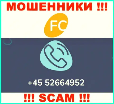 Вам начали звонить internet-жулики FC Ltd с разных телефонных номеров ??? Шлите их как можно дальше