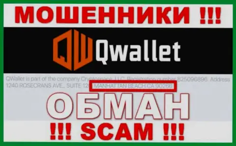 БУДЬТЕ КРАЙНЕ БДИТЕЛЬНЫ ! QWallet - это МОШЕННИКИ ! На их веб-портале неправдивая инфа об юрисдикции компании