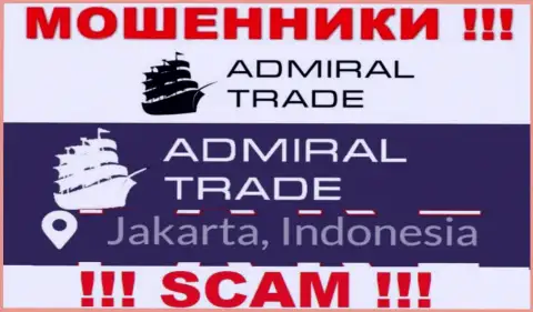 Jakarta, Indonesia - здесь, в офшоре, пустили корни интернет ворюги Admiral Trade