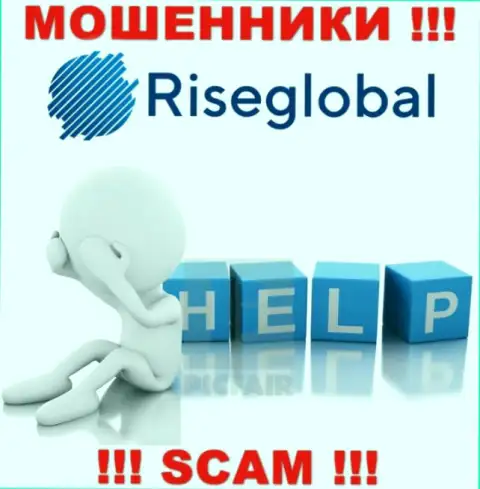 RiseGlobal забрали депозиты - выясните, каким образом забрать, возможность имеется