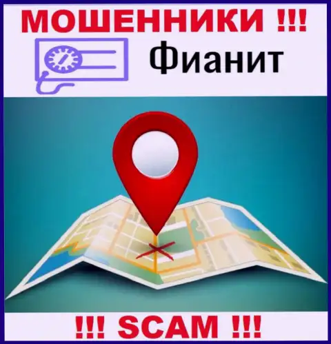 Остерегайтесь работы с мошенниками FiaNit - нет информации об официальном адресе регистрации