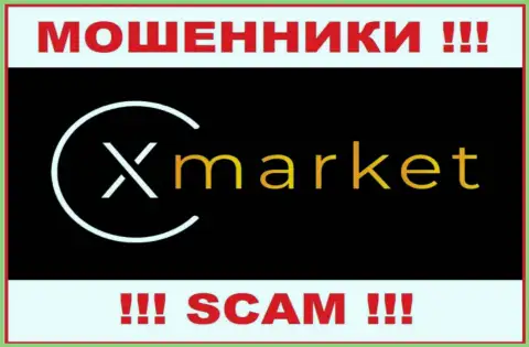 Логотип АФЕРИСТОВ X Market