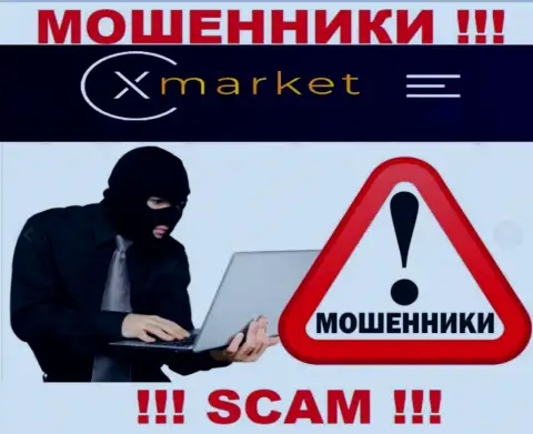 Не попадите на уловки агентов из XMarket - это интернет-обманщики