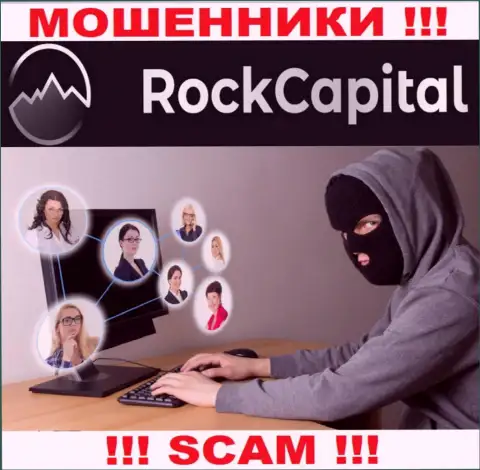 Не отвечайте на звонок с RockCapital io, рискуете с легкостью угодить в лапы указанных интернет-жуликов