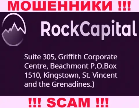 За обувание доверчивых людей интернет-мошенникам RockCapital точно ничего не будет, так как они скрылись в офшоре: Suite 305 Griffith Corporate Centre, Kingstown, P.O. Box 1510 Beachmout Kingstown, St. Vincent and the Grenadines
