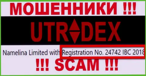 Не сотрудничайте с конторой UTradex Net, номер регистрации (24742 IBC 2018) не повод перечислять накопления