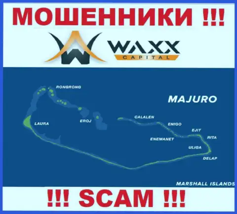 С internet-мошенником Вакс Капитал крайне опасно взаимодействовать, они зарегистрированы в оффшоре: Majuro, Marshall Islands
