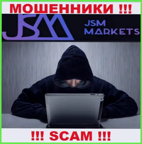 JSM-Markets Com - это internet мошенники, которые в поиске доверчивых людей для разводняка их на денежные средства