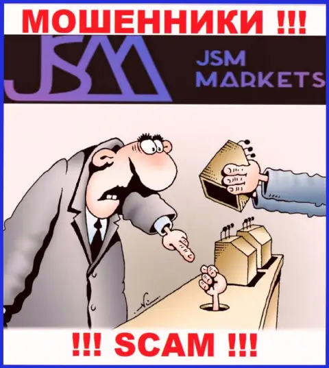 Мошенники JSM-Markets Com только дурят мозги людям и сливают их финансовые вложения
