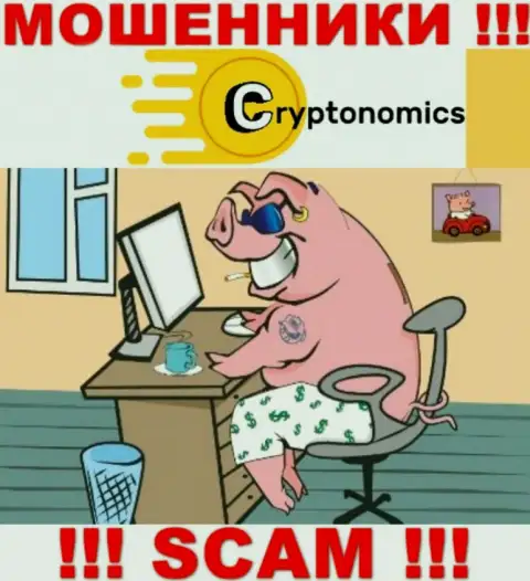 На информационном сервисе конторы Crypnomic нет ни слова о их руководстве - это МОШЕННИКИ !!!