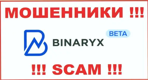Binaryx - это SCAM !!! МОШЕННИКИ !!!