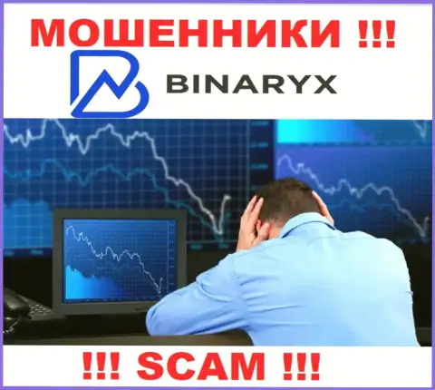 Прибыль в совместной работе с брокерской организацией Binaryx OÜ Вам не видать - это еще одни internet-мошенники