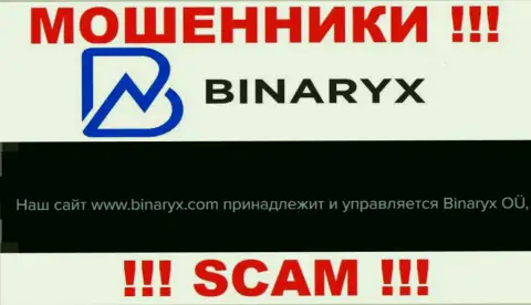 Шулера Binaryx OÜ принадлежат юр. лицу - Бинарикс ОЮ
