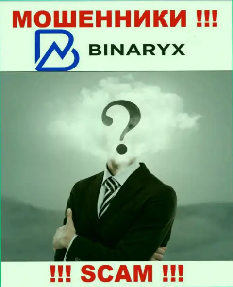 Binaryx Com - это лохотрон !!! Скрывают сведения о своих руководителях