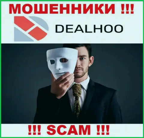 В DealHoo Com разводят людей, требуя перечислять средства для погашения процентов и налоговых сборов