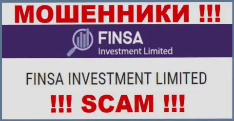 Финса - юридическое лицо internet-мошенников компания Finsa Investment Limited