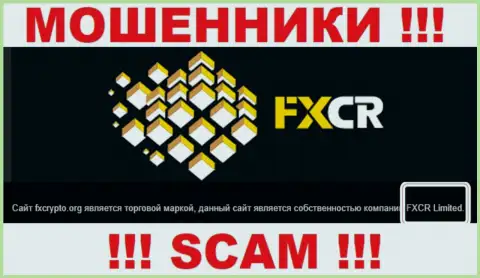 FXCrypto Org - это мошенники, а руководит ими FXCR Limited