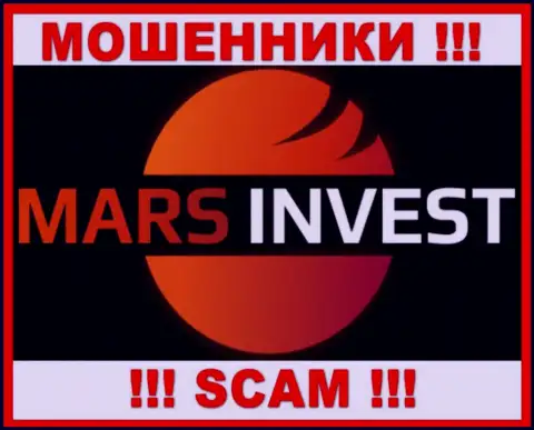 Марс-Инвест Ком - это РАЗВОДИЛЫ ! Совместно работать не нужно !!!