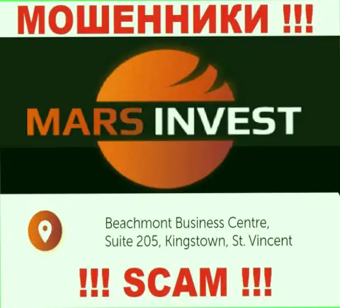 Mars-Invest Com - это жульническая компания, расположенная в оффшорной зоне Beachmont Business Centre, Suite 205, Kingstown, St. Vincent and the Grenadines, будьте крайне внимательны
